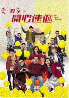 2019免费视频 口碑剧集
